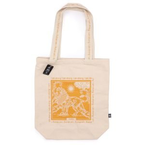 Bolsa algodon Hop hare - Fuerza